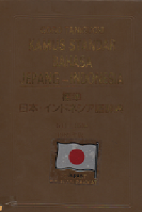 Kamus Standar Bahasa Jepang - Indonesia